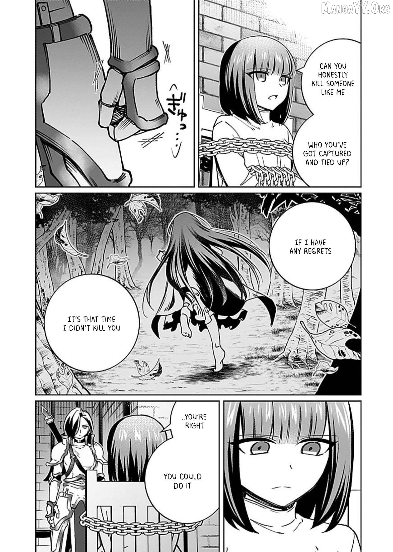 A girl who longed to be a "hero" aims to be a "hero" even if she falls into a vampire Chapter 12 - page 15
