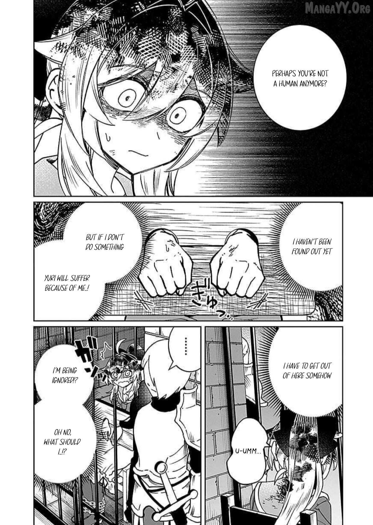 A girl who longed to be a "hero" aims to be a "hero" even if she falls into a vampire Chapter 12 - page 19