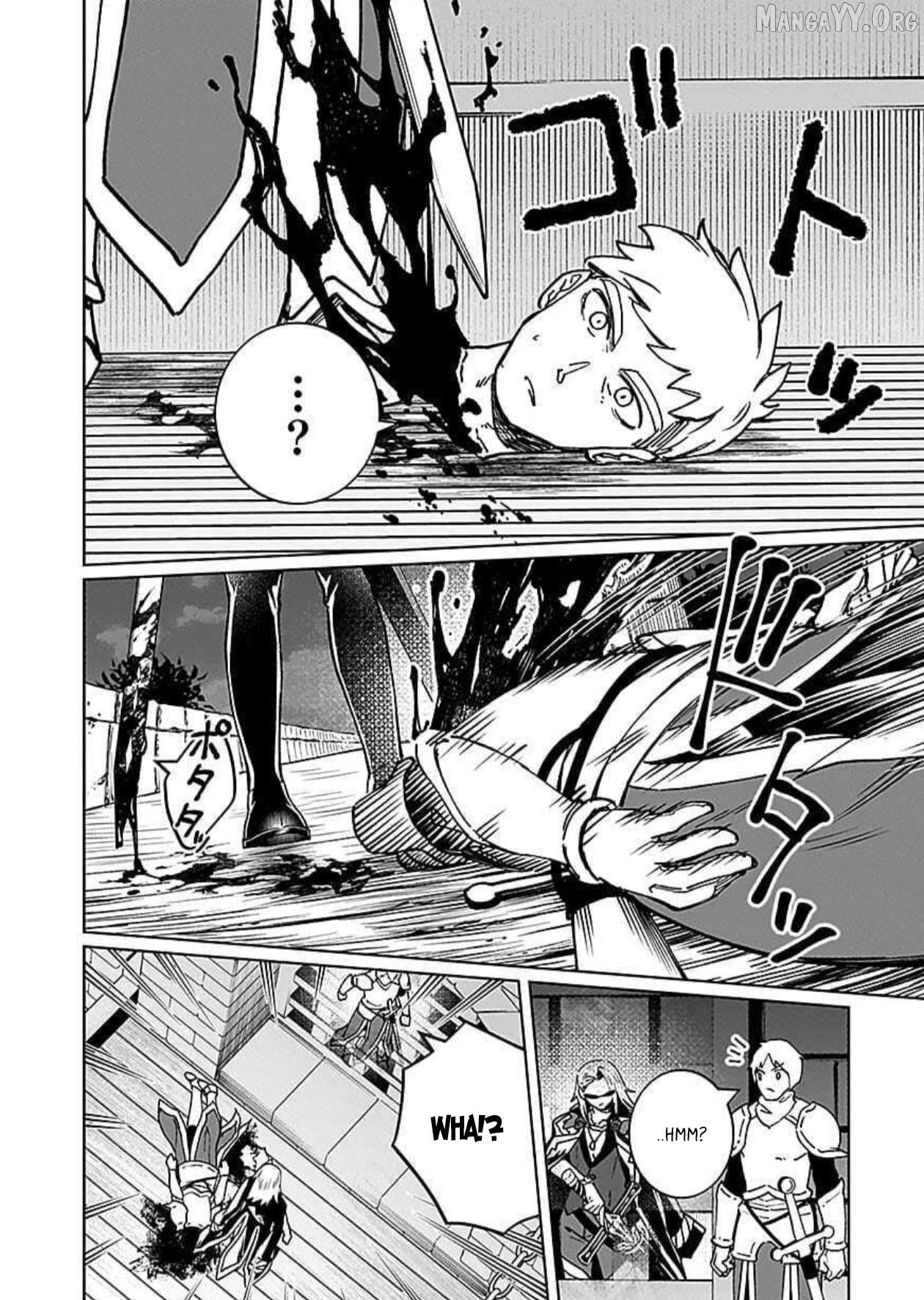 A girl who longed to be a "hero" aims to be a "hero" even if she falls into a vampire Chapter 12 - page 23