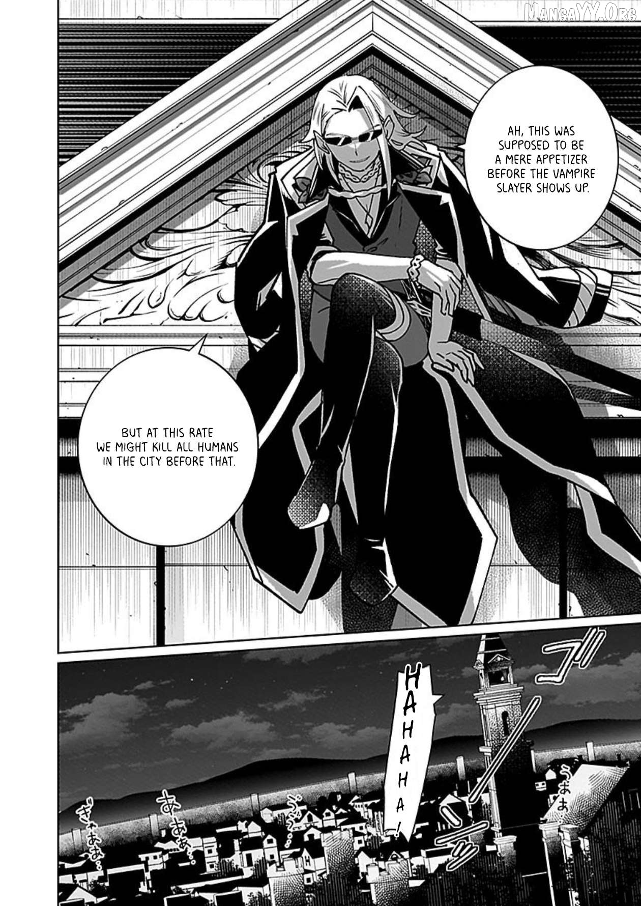 A girl who longed to be a "hero" aims to be a "hero" even if she falls into a vampire Chapter 13 - page 12