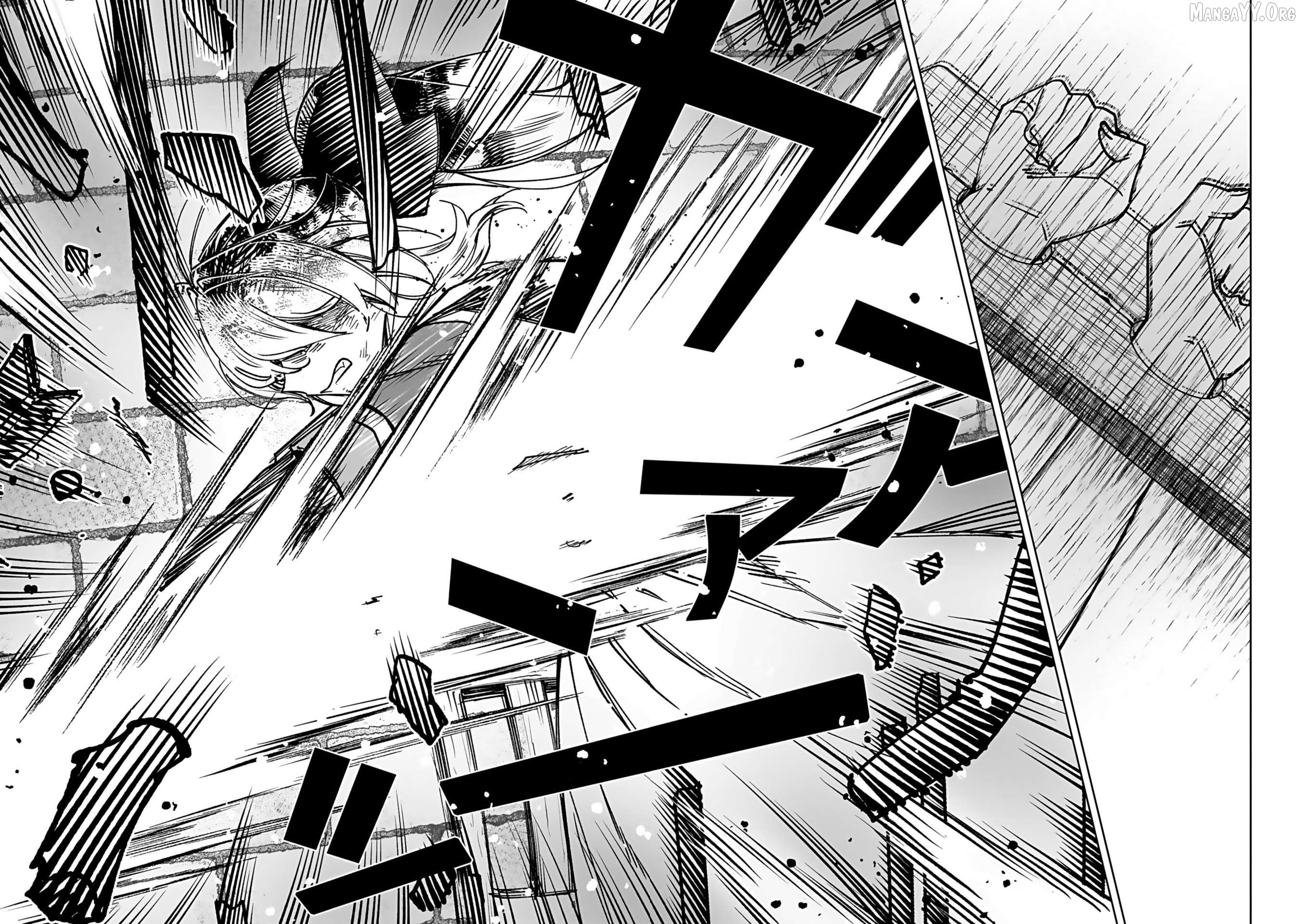 A girl who longed to be a "hero" aims to be a "hero" even if she falls into a vampire Chapter 13 - page 16