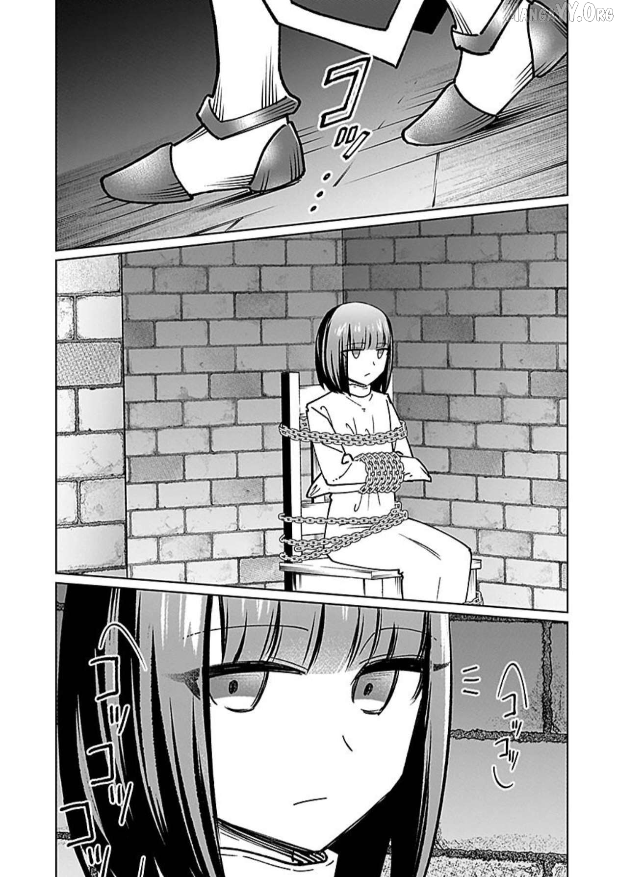 A girl who longed to be a "hero" aims to be a "hero" even if she falls into a vampire Chapter 13 - page 19