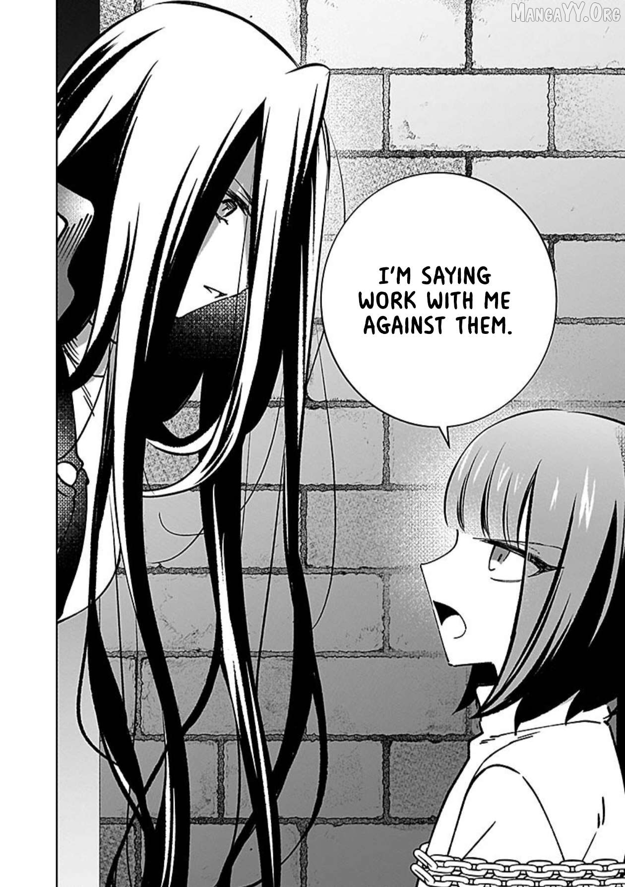 A girl who longed to be a "hero" aims to be a "hero" even if she falls into a vampire Chapter 13 - page 25