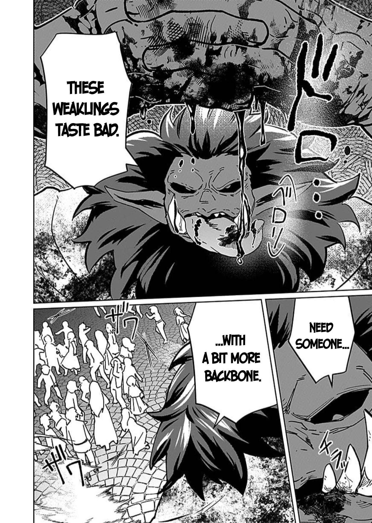 A girl who longed to be a "hero" aims to be a "hero" even if she falls into a vampire Chapter 13 - page 3