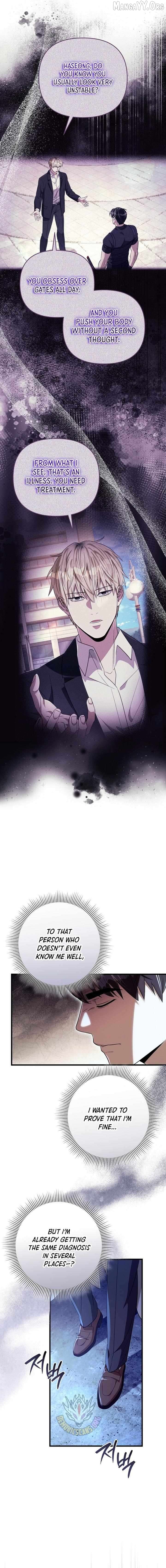 The Delusional Hunter in Another Chapter 72 - page 12