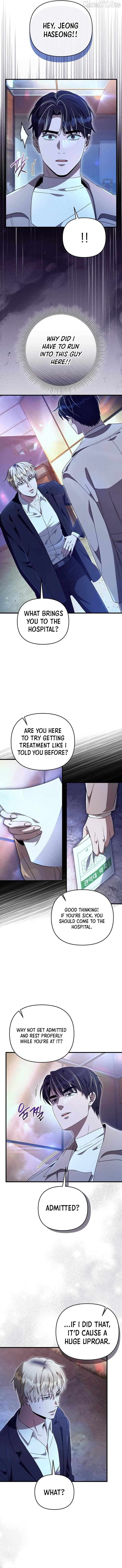 The Delusional Hunter in Another Chapter 72 - page 13