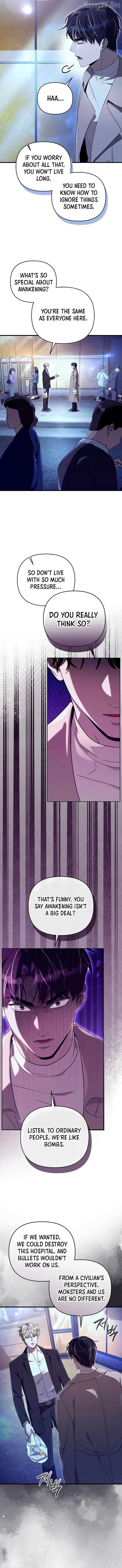 The Delusional Hunter in Another Chapter 72 - page 15