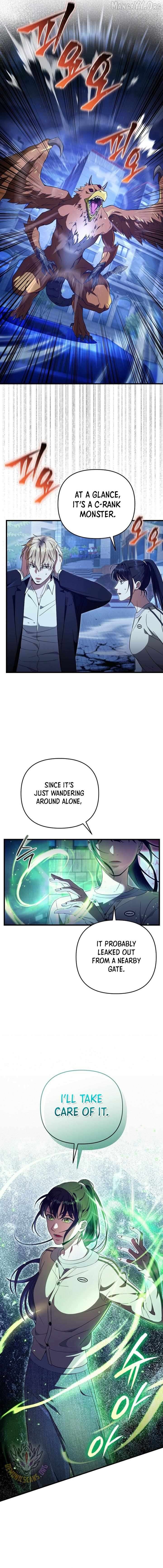 The Delusional Hunter in Another Chapter 72 - page 2