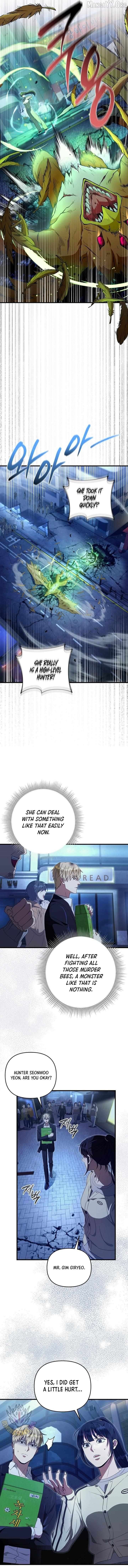 The Delusional Hunter in Another Chapter 72 - page 6