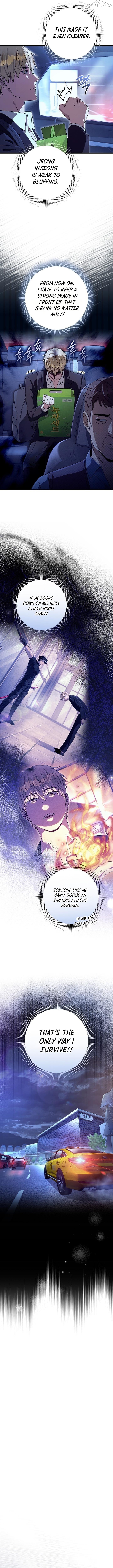 The Delusional Hunter in Another Chapter 73 - page 11