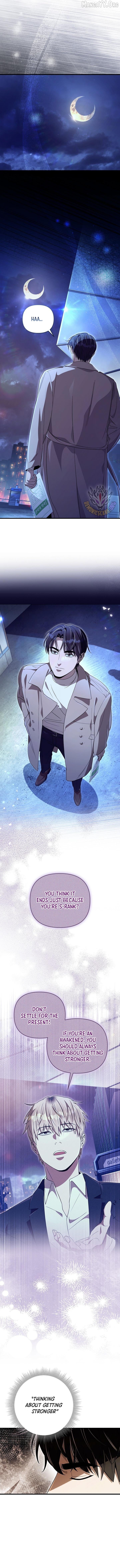 The Delusional Hunter in Another Chapter 73 - page 12