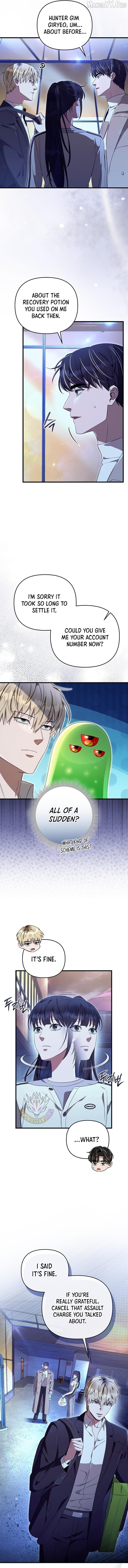 The Delusional Hunter in Another Chapter 73 - page 9