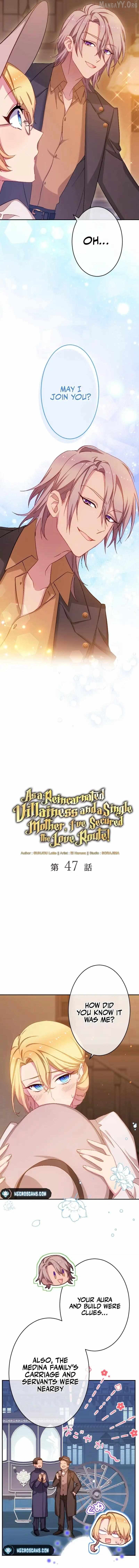 As a Reincarnated Villainess and a Single Mother, I've Secured the Love Route! Chapter 47 - page 2