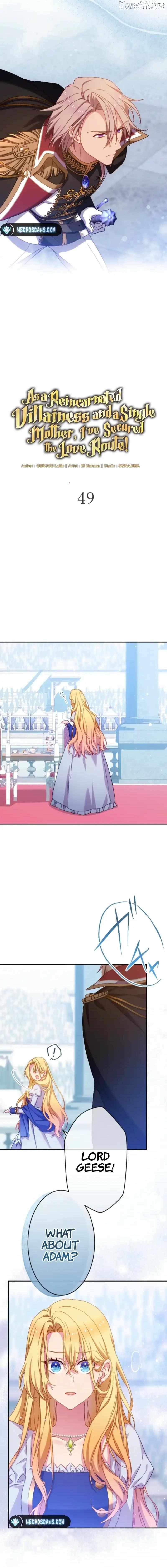 As a Reincarnated Villainess and a Single Mother, I've Secured the Love Route! Chapter 49 - page 3