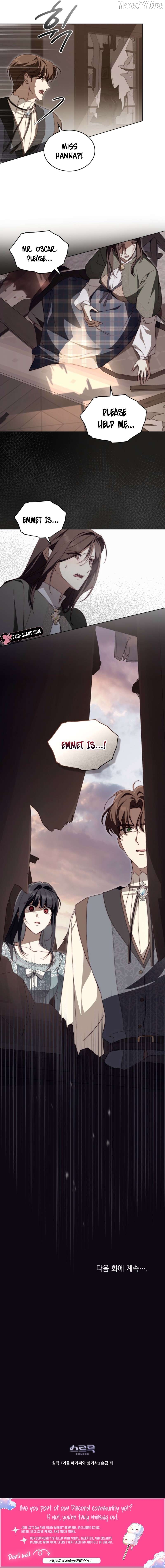 The Monster Lady and the Holy Knight Chapter 53 - page 15