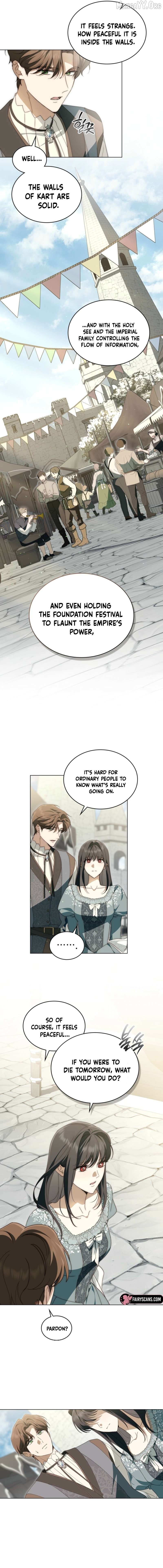 The Monster Lady and the Holy Knight Chapter 53 - page 2