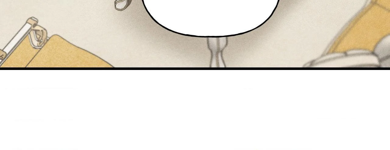 Secret Education with My Lady Chapter 26 - page 17