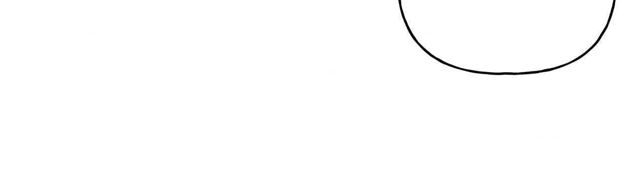 Secret Education with My Lady Chapter 27 - page 54