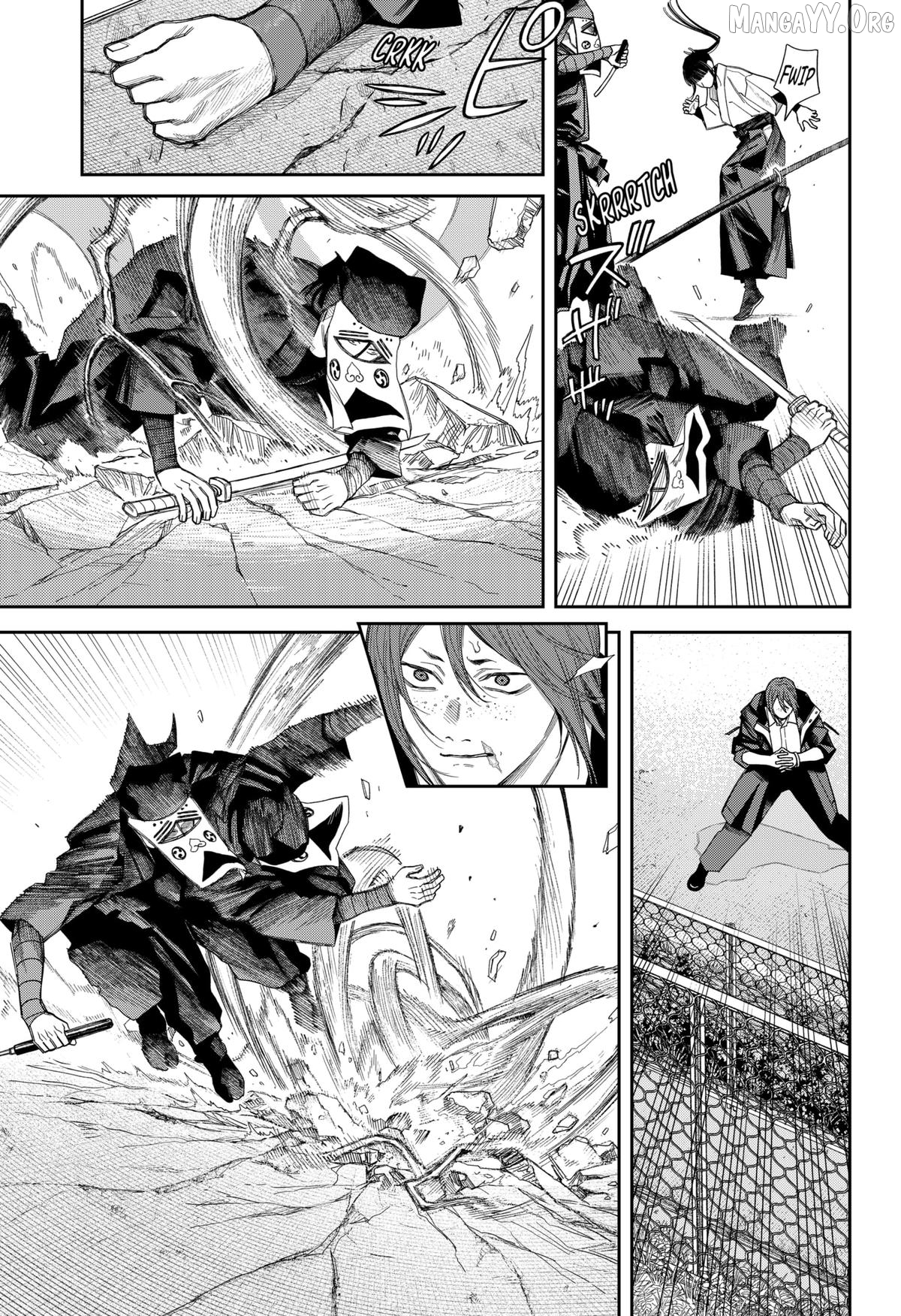 Empyreal Cabinet Chapter 19 - page 11