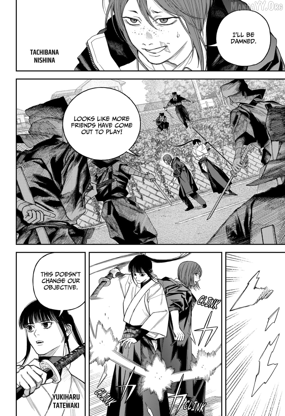 Empyreal Cabinet Chapter 19 - page 12