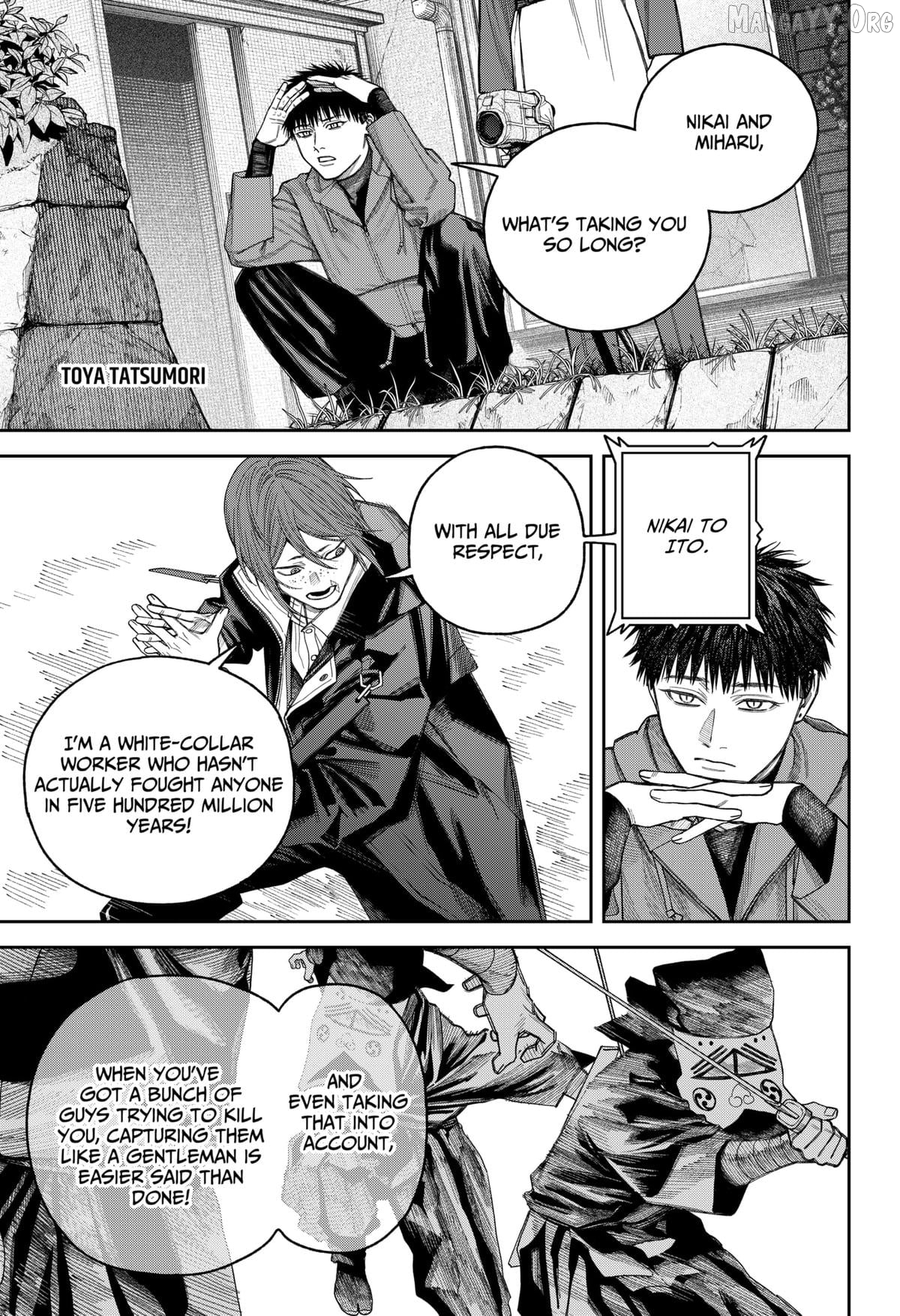 Empyreal Cabinet Chapter 19 - page 15