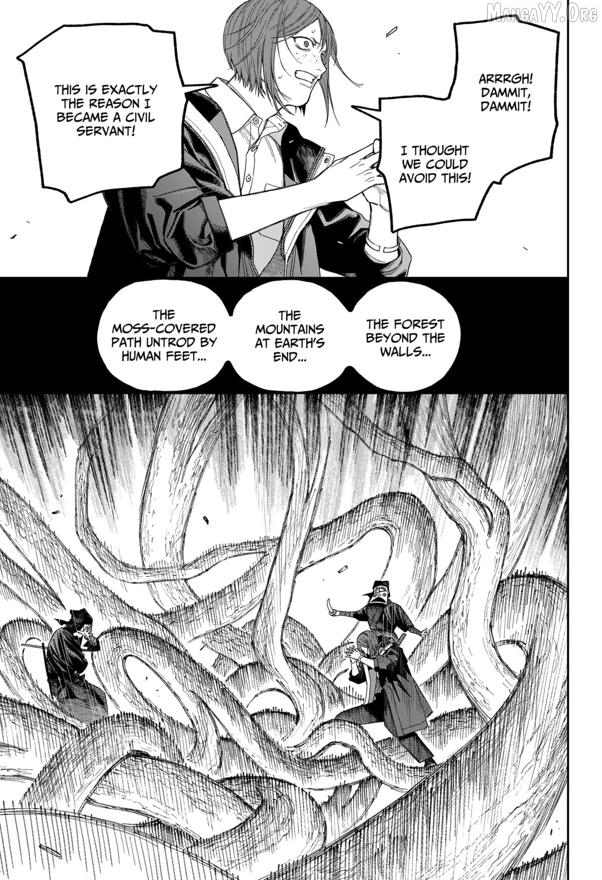 Empyreal Cabinet Chapter 19 - page 21