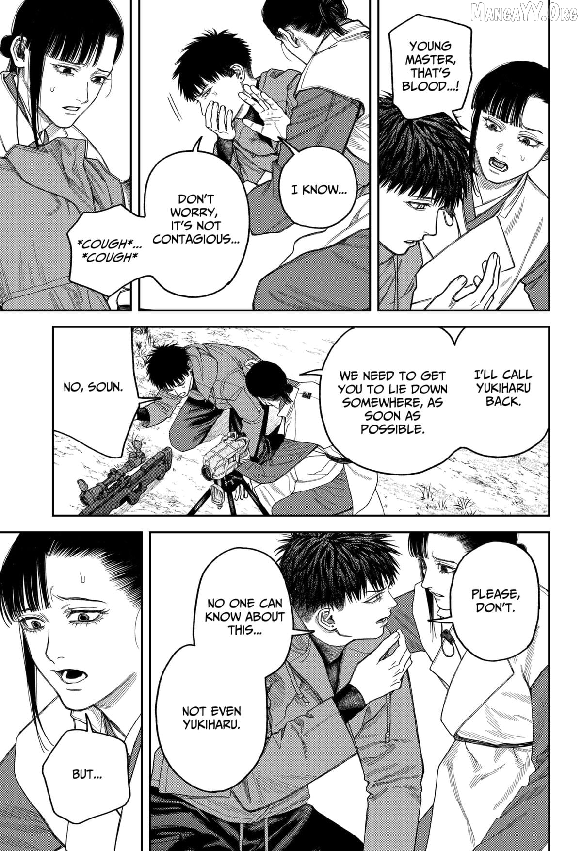 Empyreal Cabinet Chapter 19 - page 25