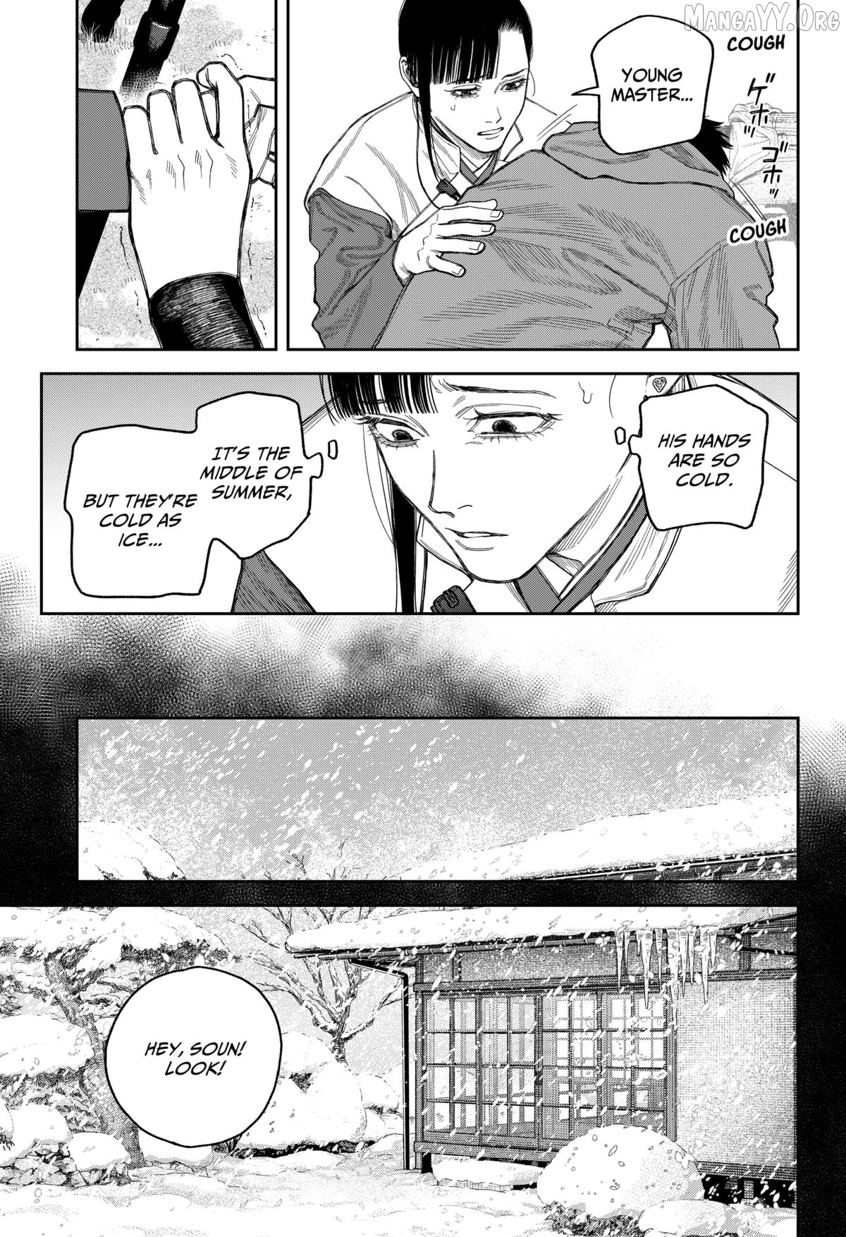 Empyreal Cabinet Chapter 19 - page 27