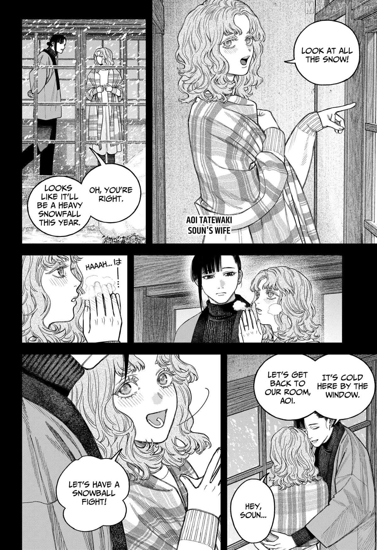 Empyreal Cabinet Chapter 19 - page 28