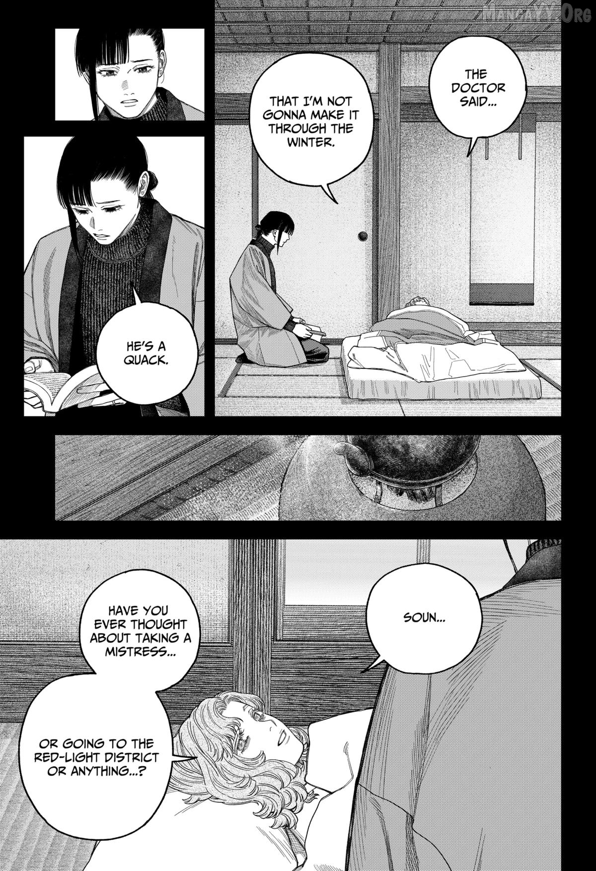 Empyreal Cabinet Chapter 19 - page 33