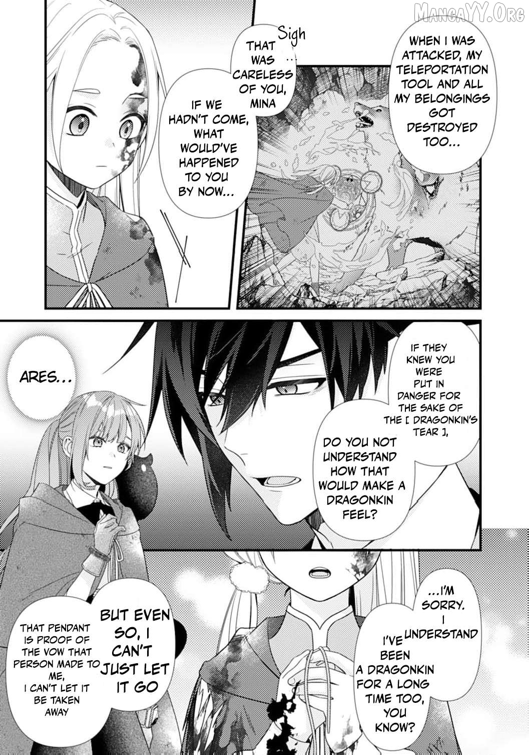 The Abandoned Queen: Luckily, My Divorce was Finalized. Once I Left, I Found the Crown Prince of Dragonia Waiting for Me. Chapter 8 - page 12