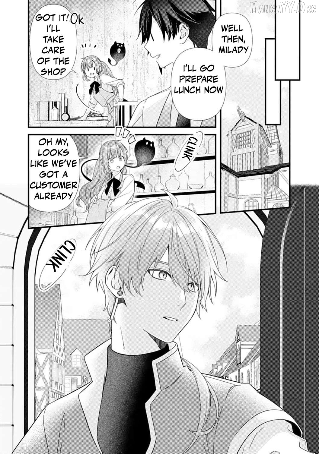 The Abandoned Queen: Luckily, My Divorce was Finalized. Once I Left, I Found the Crown Prince of Dragonia Waiting for Me. Chapter 8 - page 16