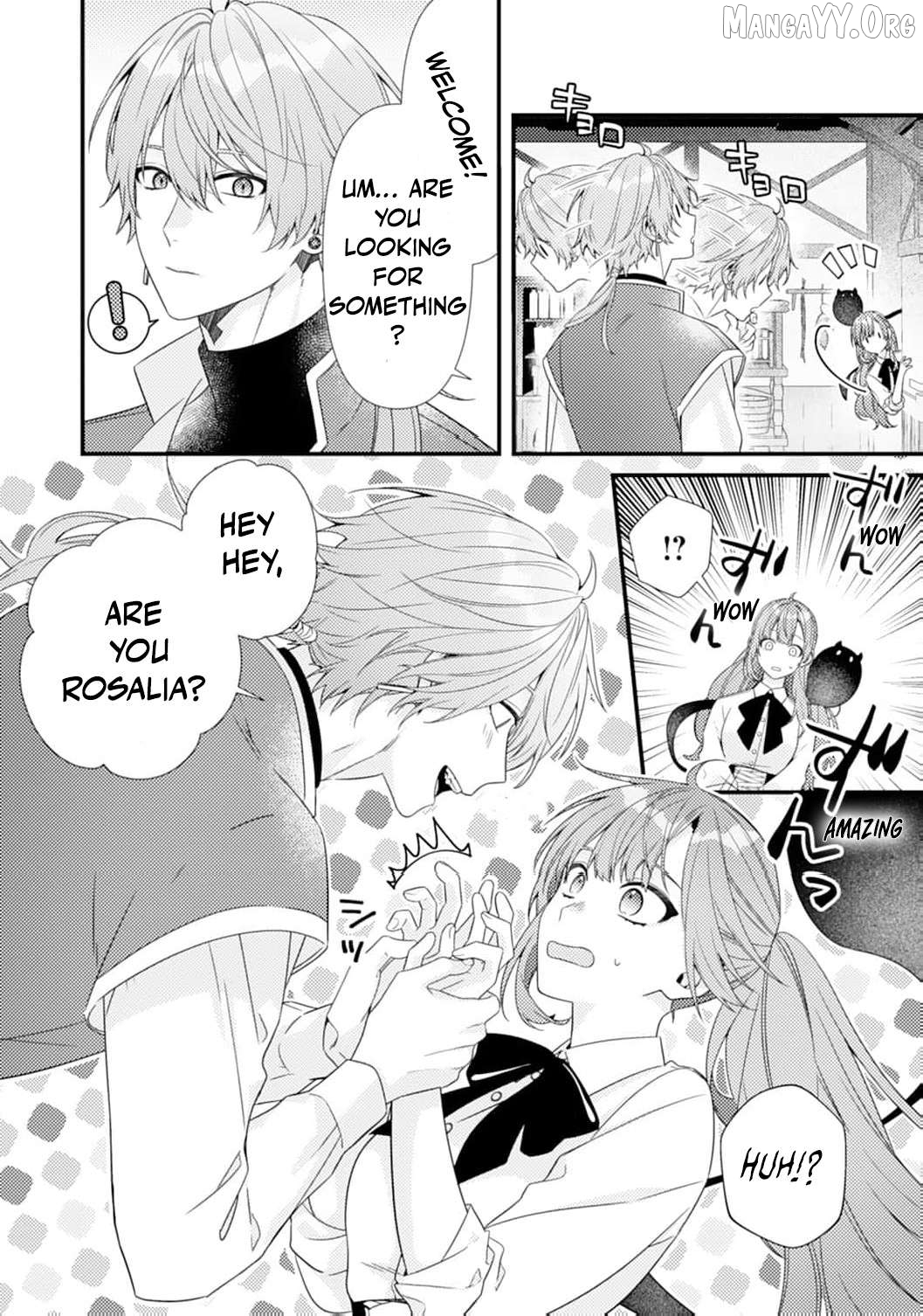 The Abandoned Queen: Luckily, My Divorce was Finalized. Once I Left, I Found the Crown Prince of Dragonia Waiting for Me. Chapter 8 - page 17