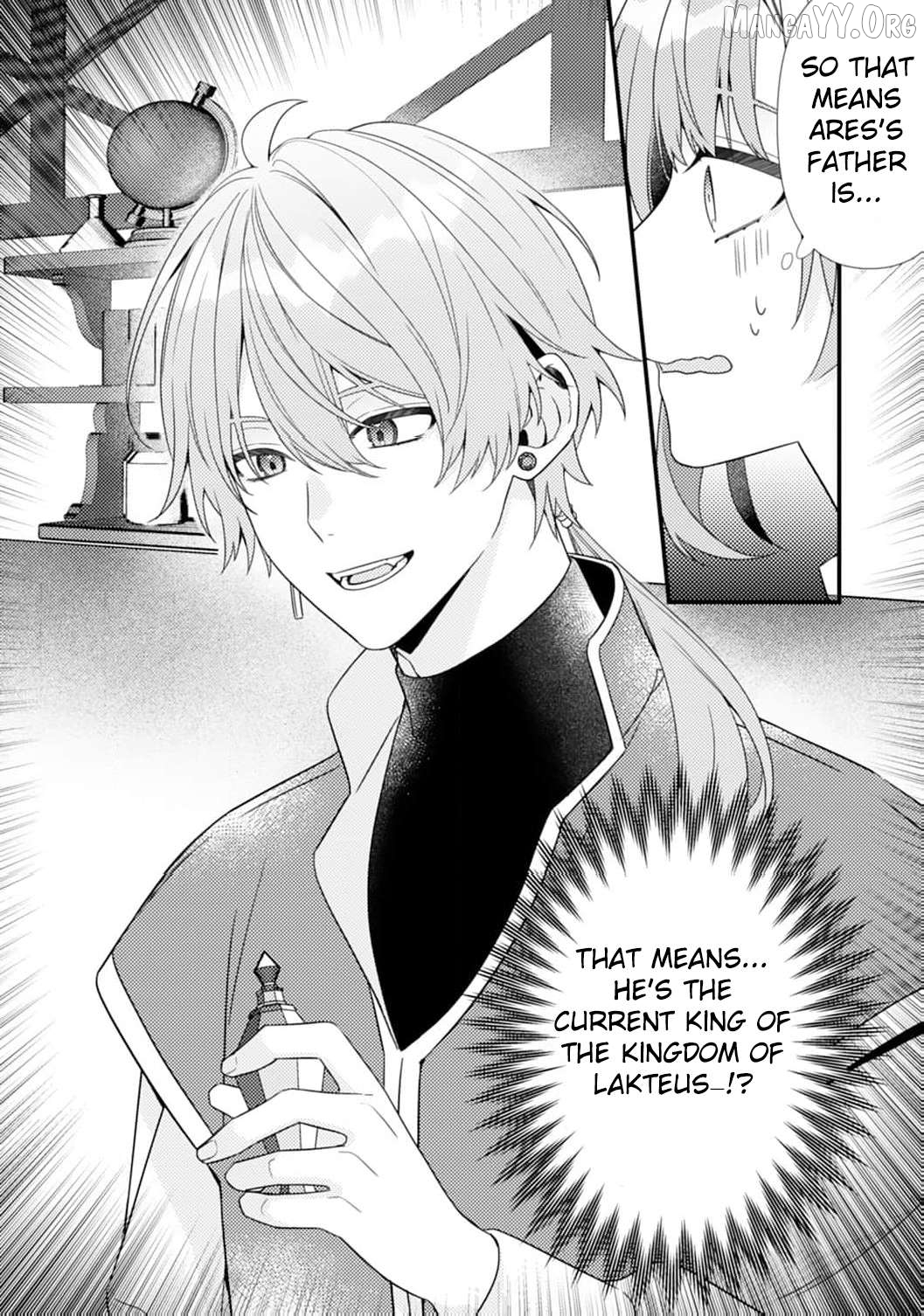 The Abandoned Queen: Luckily, My Divorce was Finalized. Once I Left, I Found the Crown Prince of Dragonia Waiting for Me. Chapter 8 - page 25