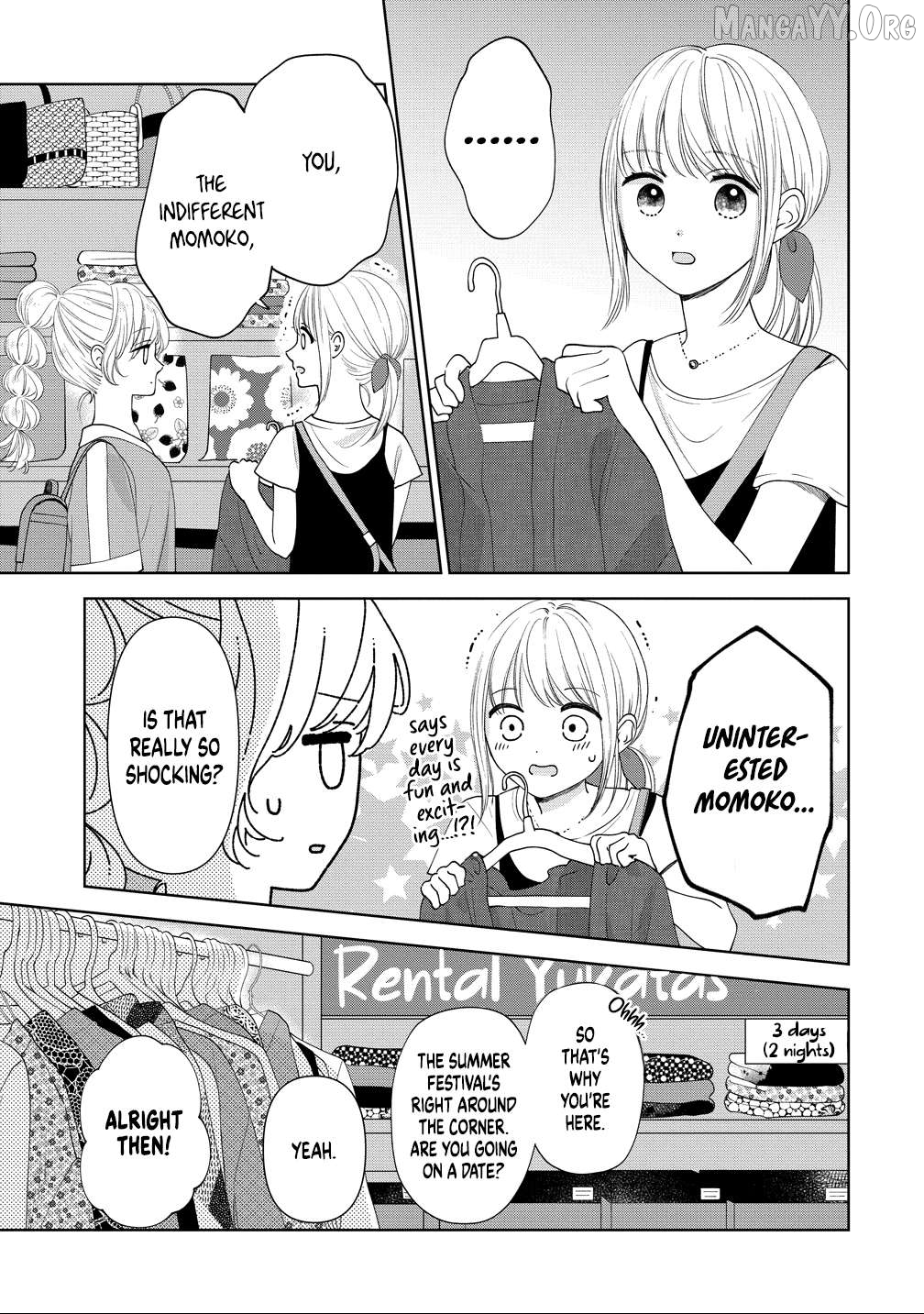 Furetai Wa Koi No Hajimari Chapter 14 - page 3