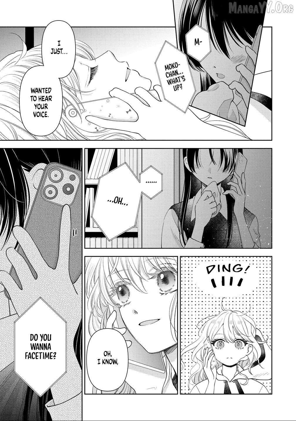 Furetai Wa Koi No Hajimari Chapter 14 - page 7