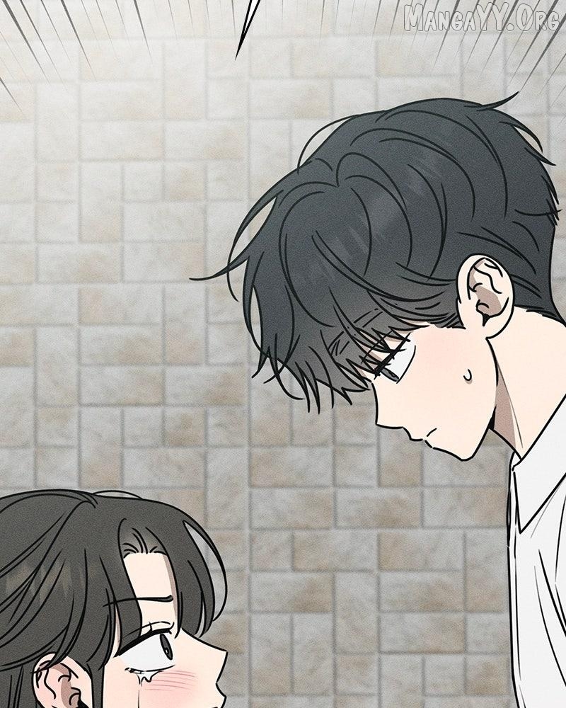 Powerful Confession Chapter 47 - page 51
