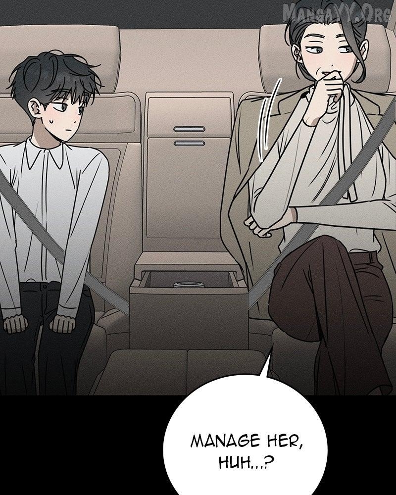 Powerful Confession Chapter 47 - page 66