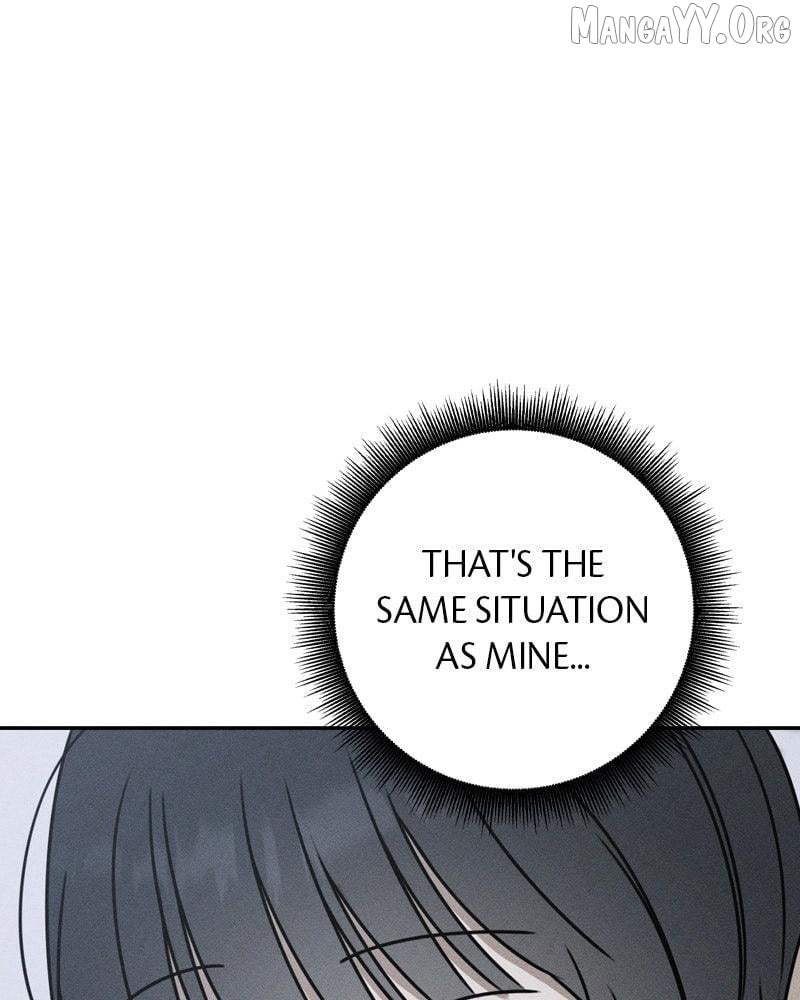 Powerful Confession Chapter 48 - page 105