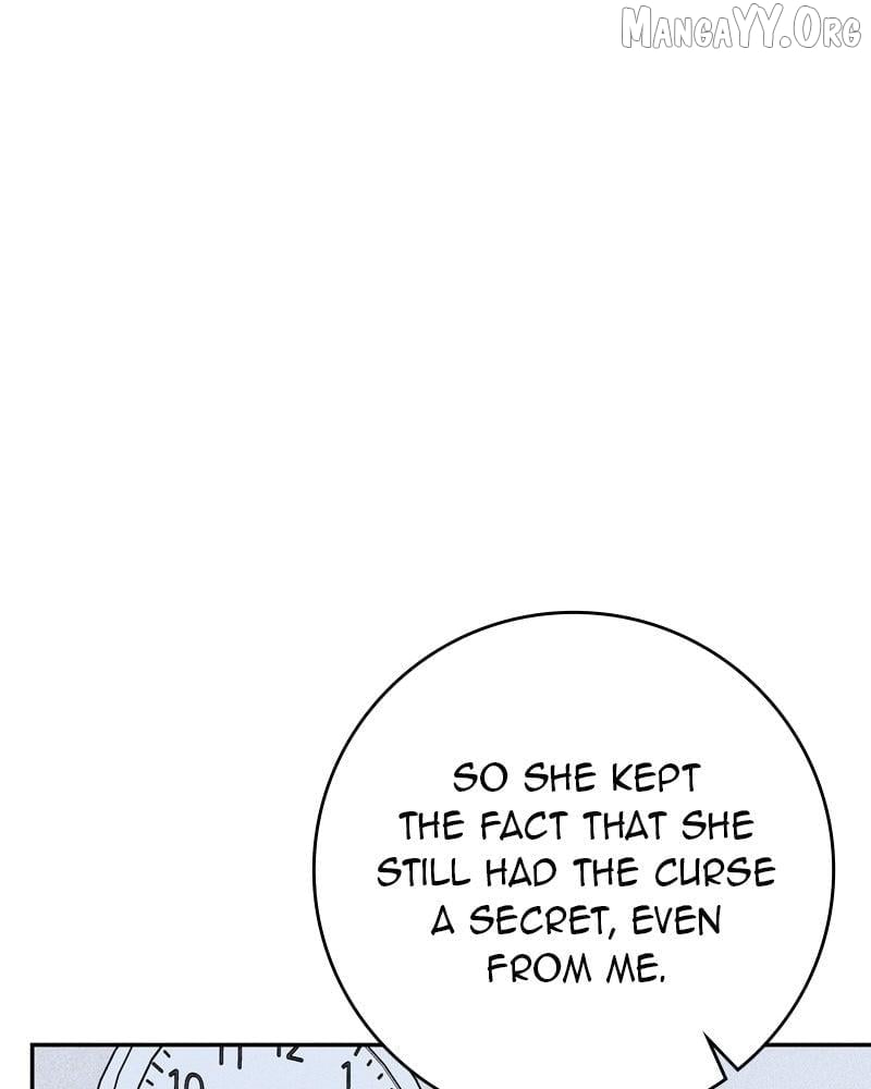 Powerful Confession Chapter 48 - page 107