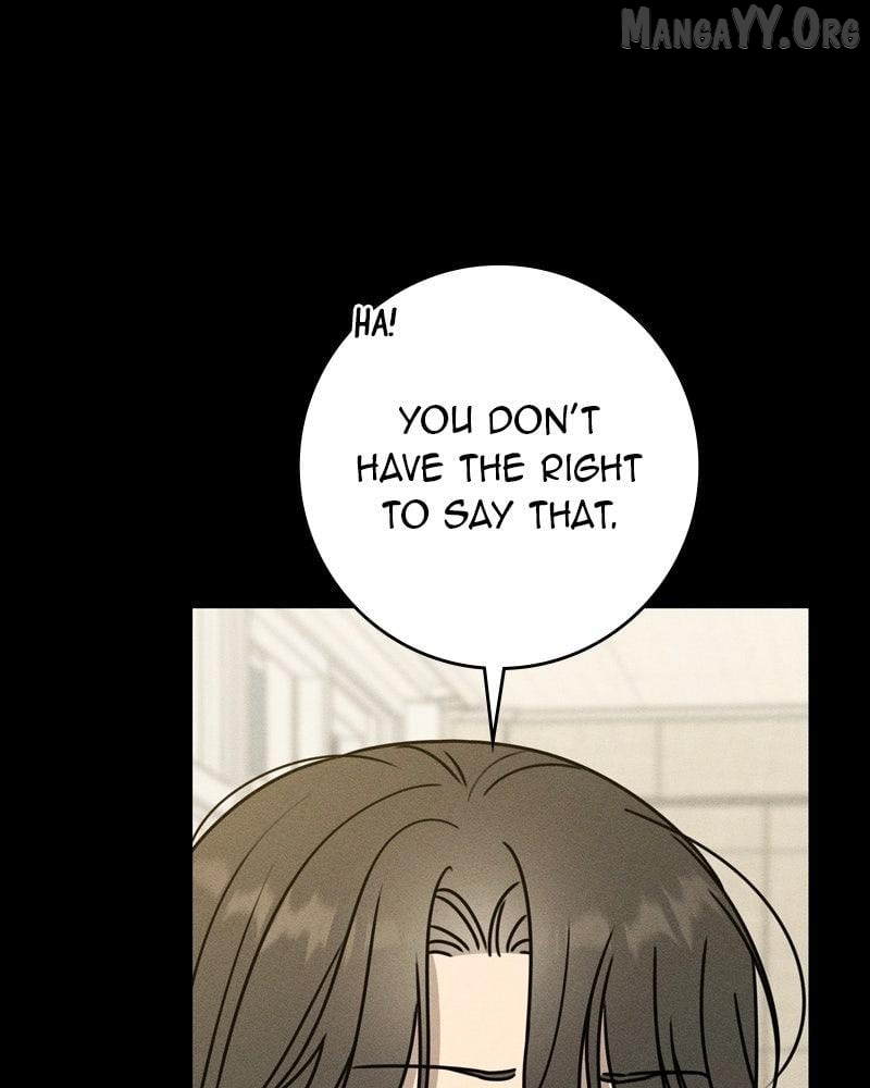 Powerful Confession Chapter 48 - page 119