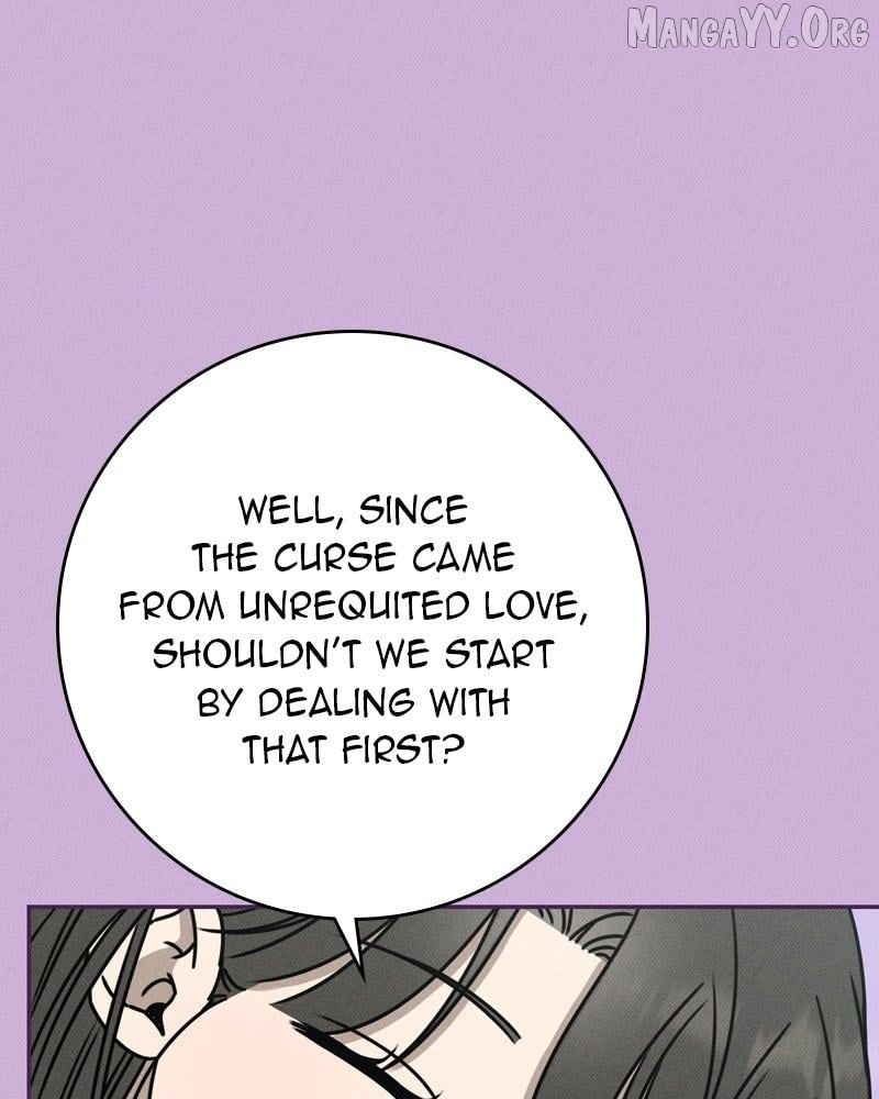 Powerful Confession Chapter 48 - page 13