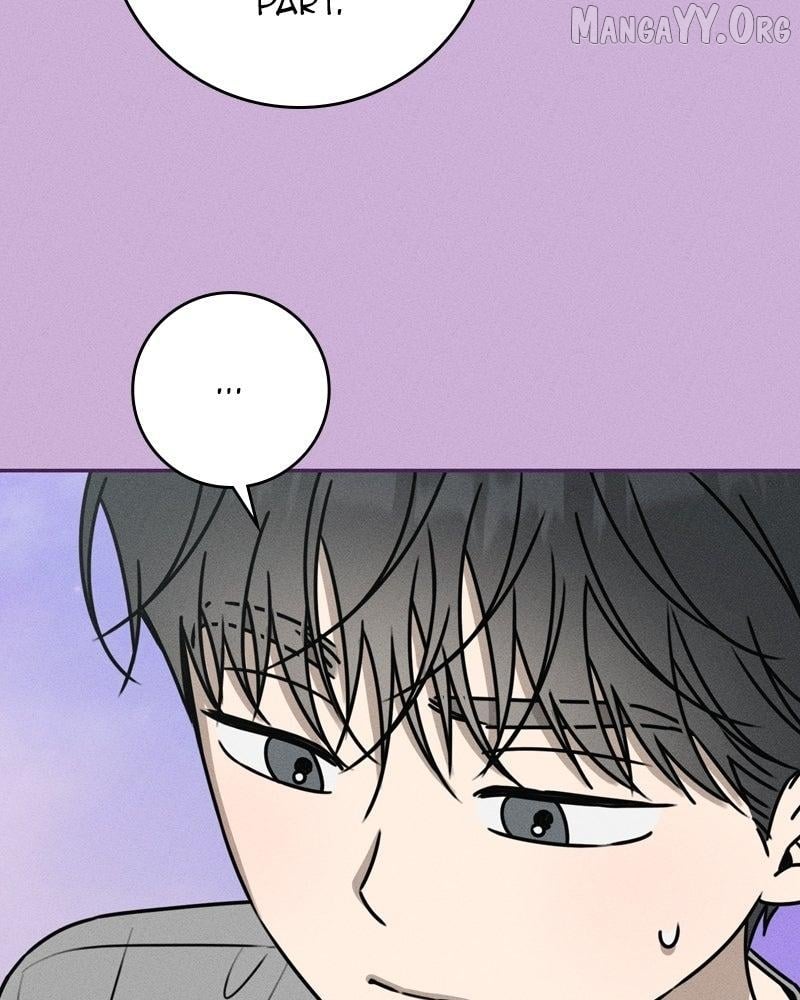 Powerful Confession Chapter 48 - page 15