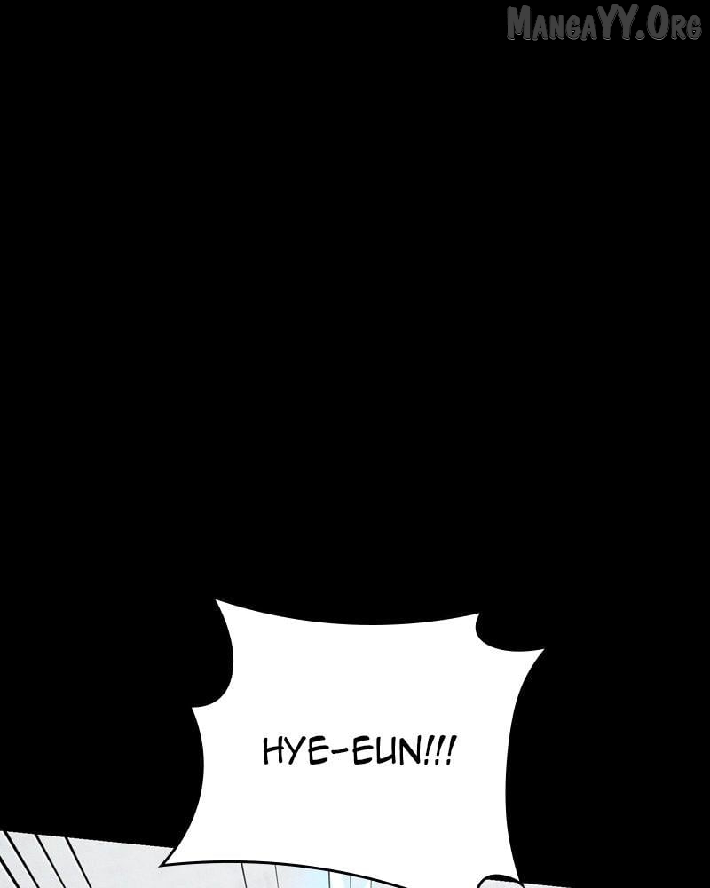 Powerful Confession Chapter 48 - page 150