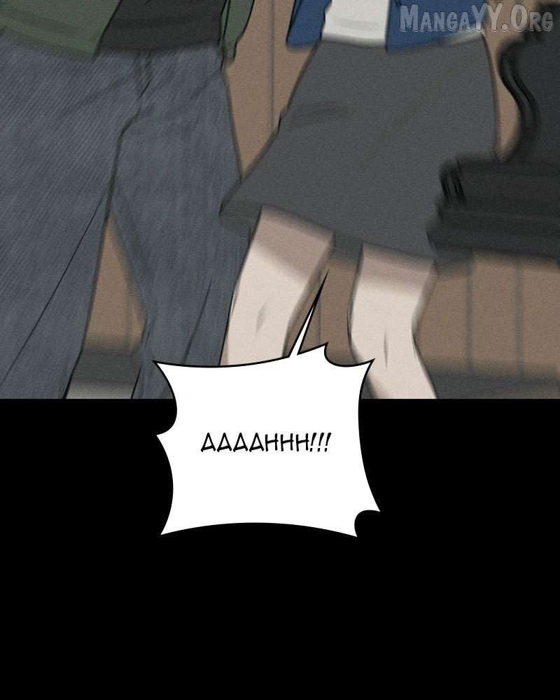 Powerful Confession Chapter 48 - page 156
