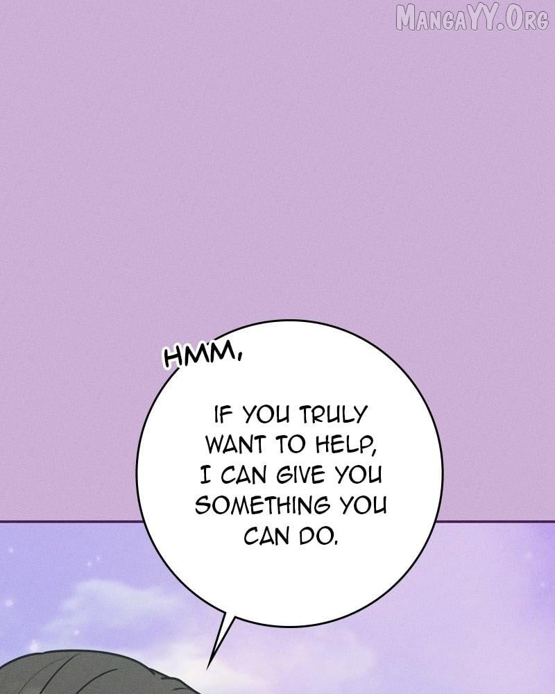 Powerful Confession Chapter 48 - page 17