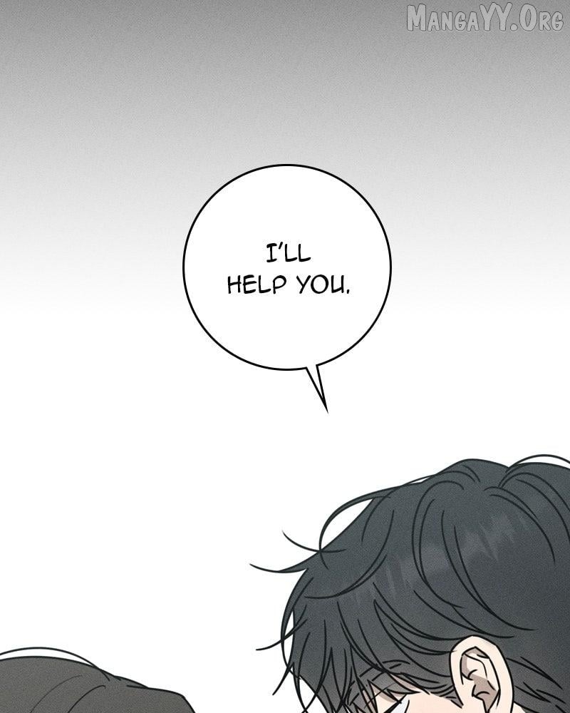 Powerful Confession Chapter 48 - page 51