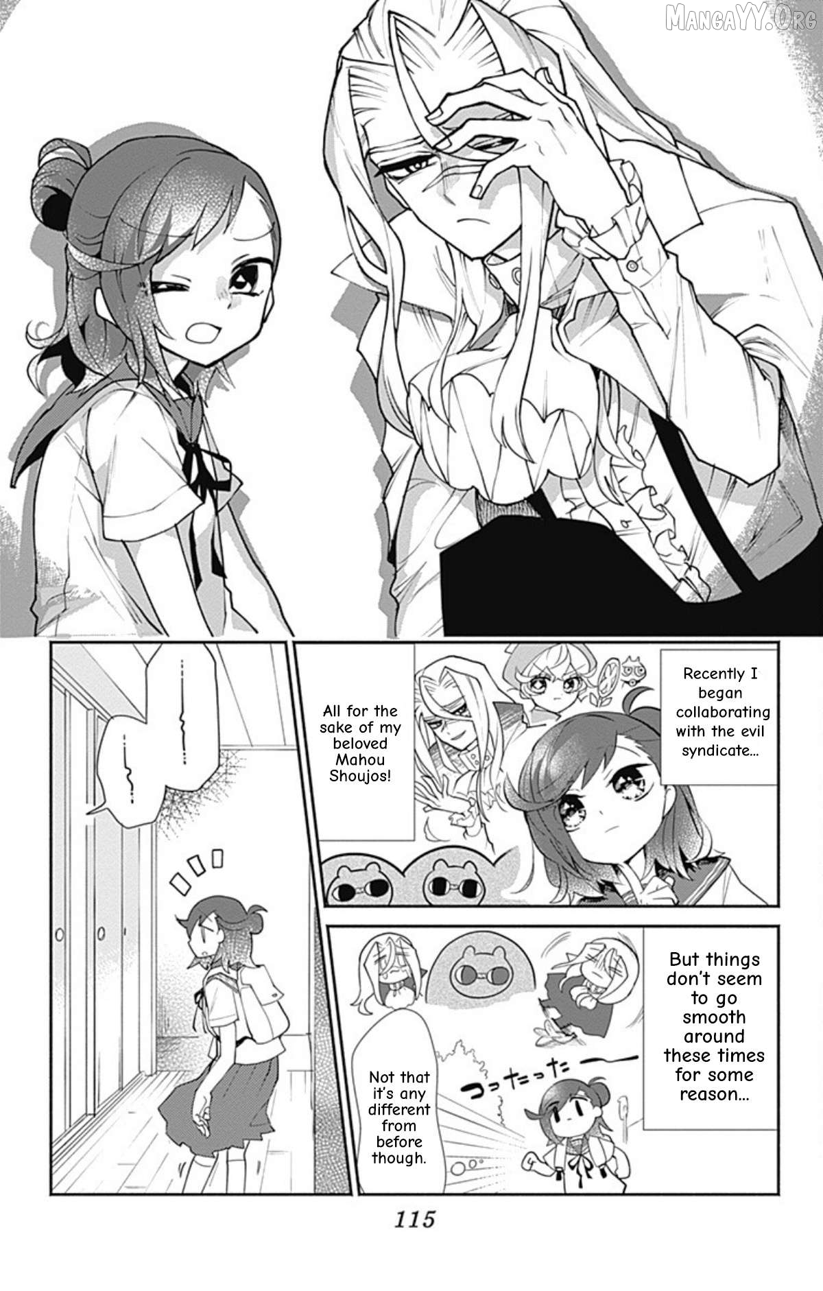 Acro Trip Chapter 7 - page 1