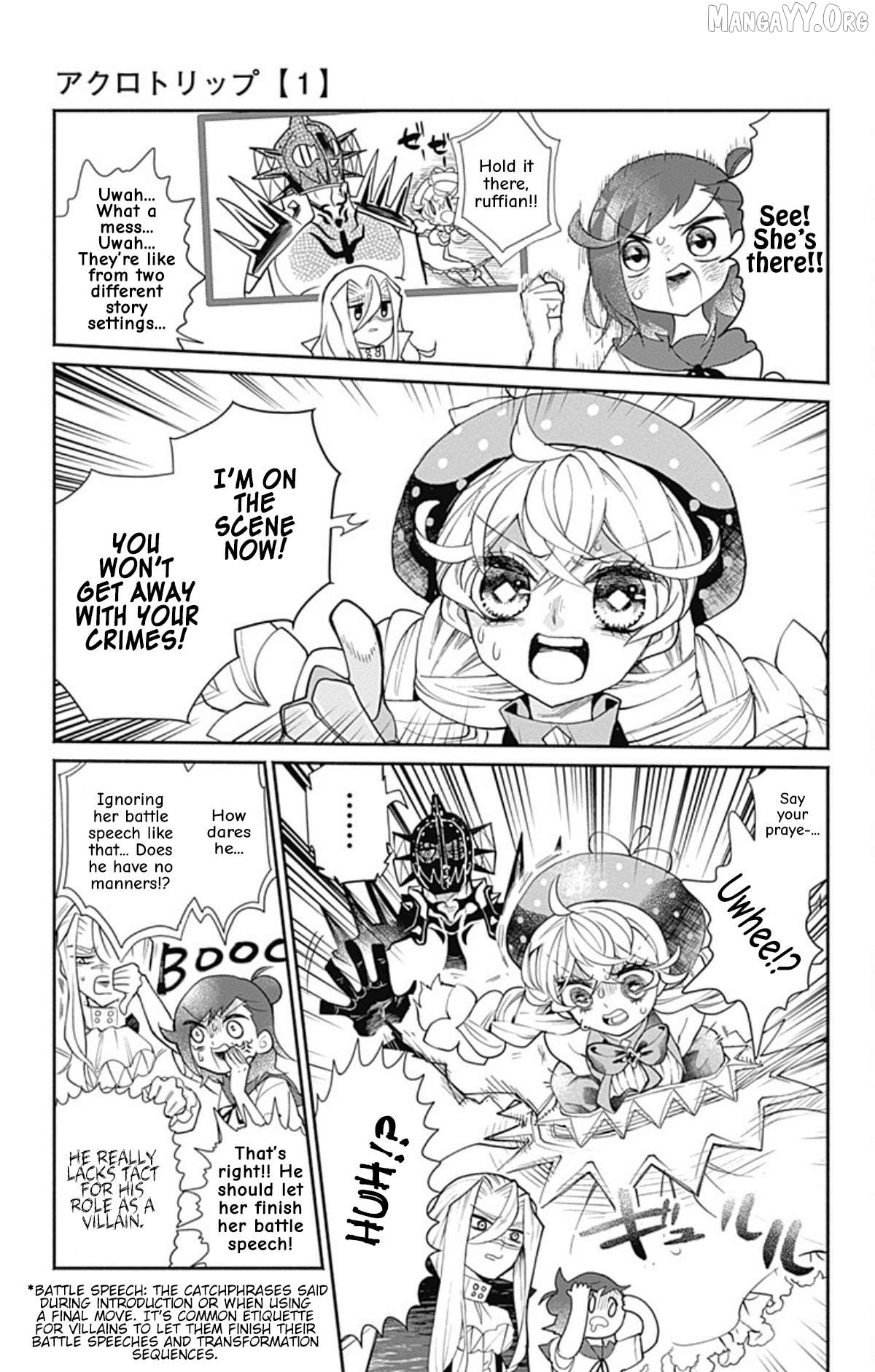 Acro Trip Chapter 7 - page 11