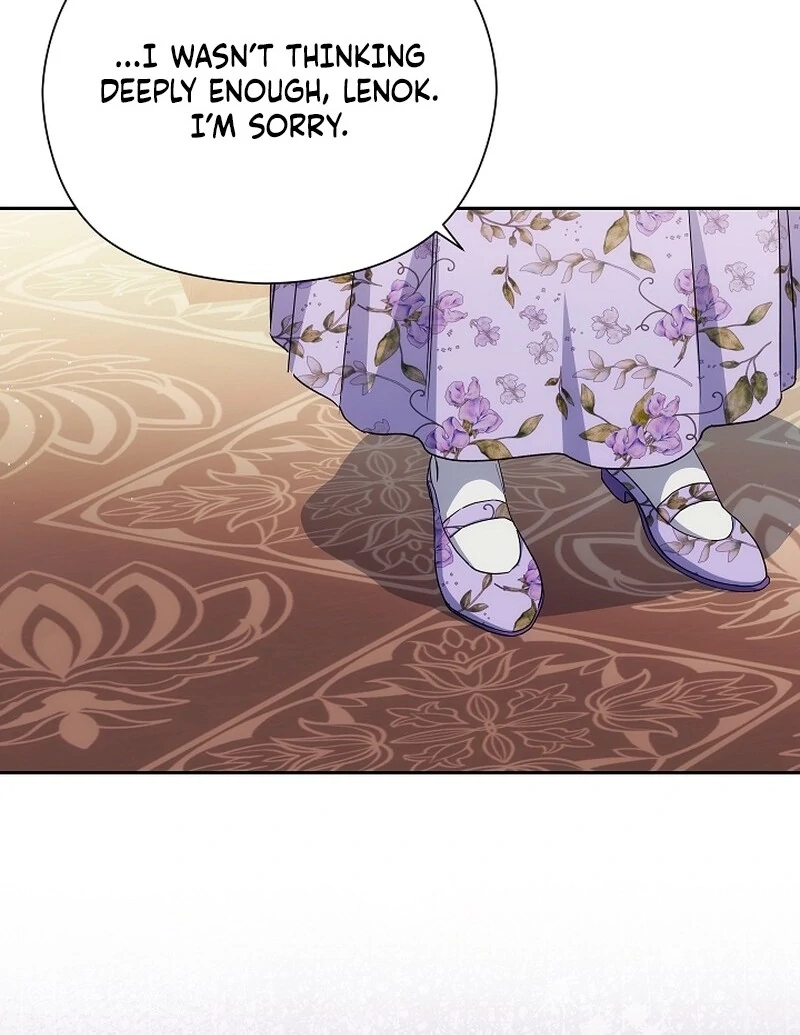 The Princess in The Henhouse (Official) Chapter 53 - page 25
